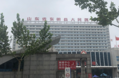 我公司母乳分析仪成功入驻东明县人民医院