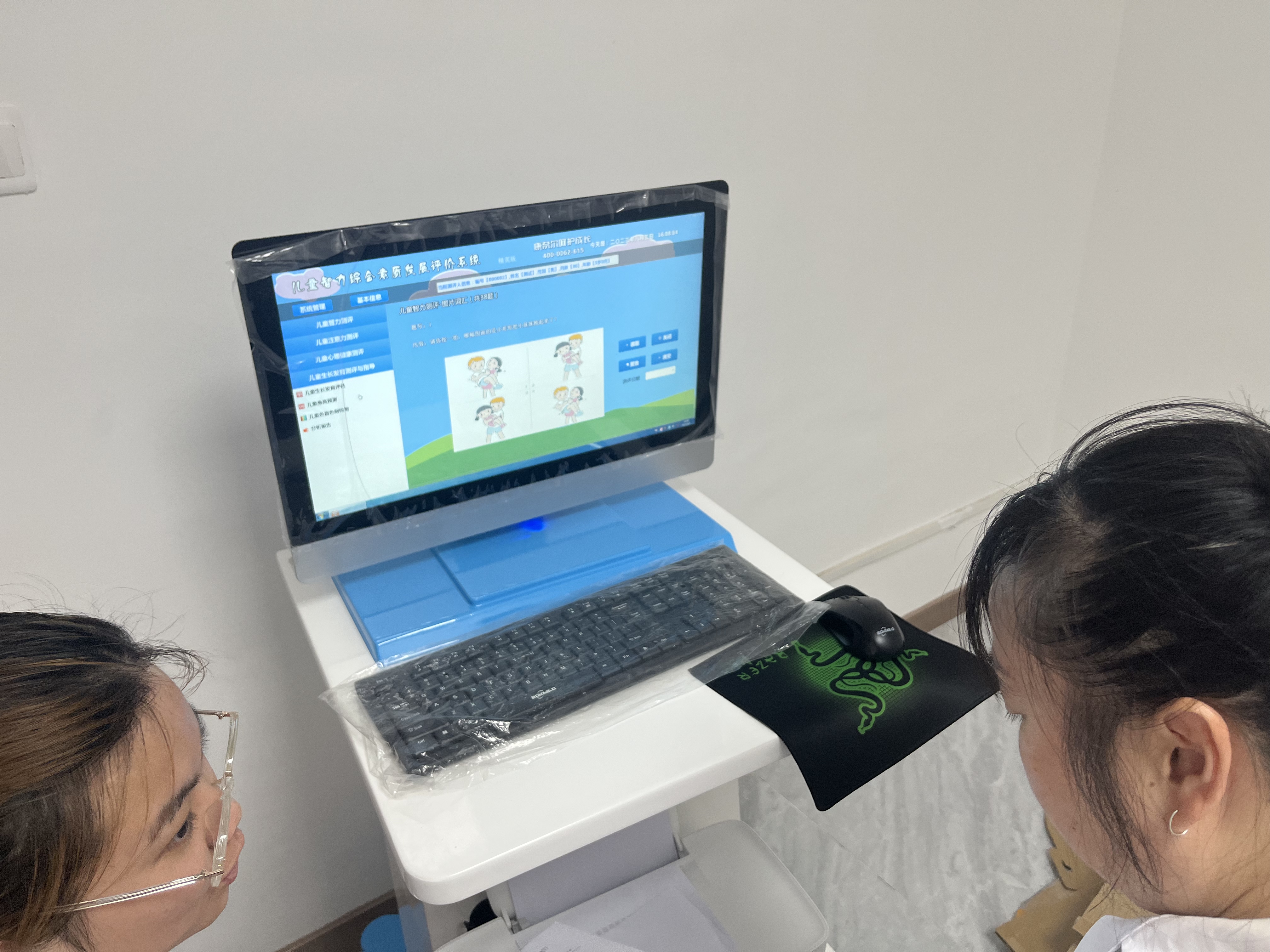 1-230P413542S62.jpg