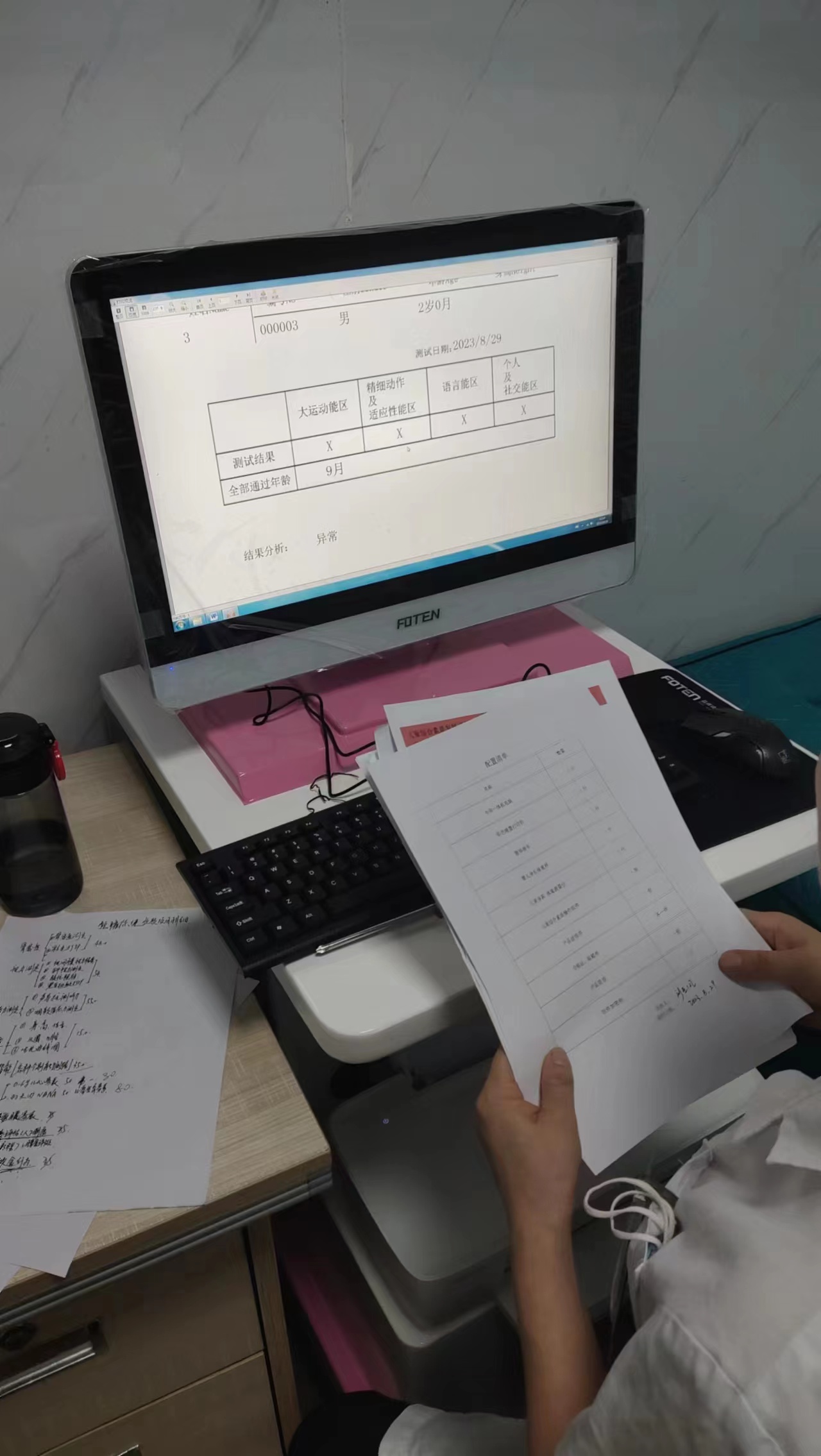康奈尔仪器入驻湖北省茅箭区二堰街道卫生服务中心