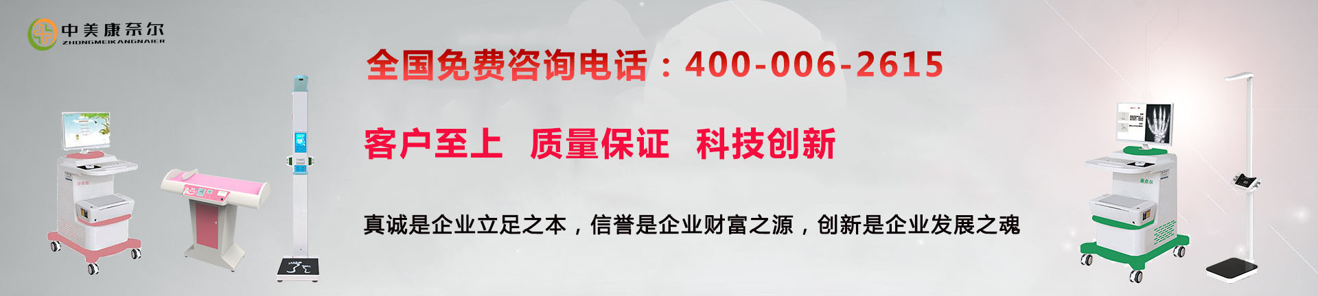 1-230529143SC11.jpg