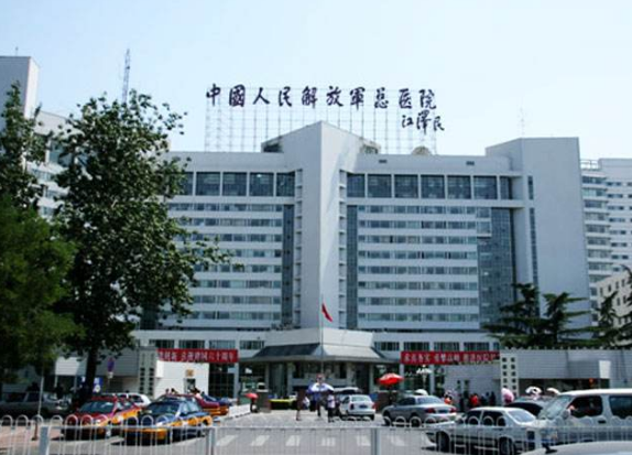 北京市301医院采购我司仪器